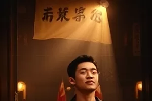 《黄昏电话亭》封面，街角红色电话亭与斜阳